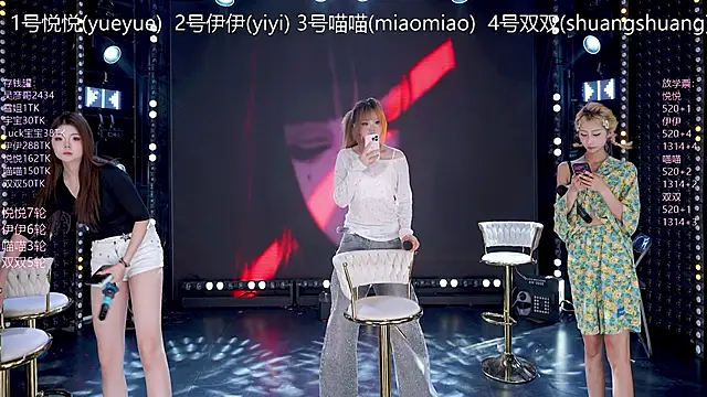 美女cdyyds003在线直播