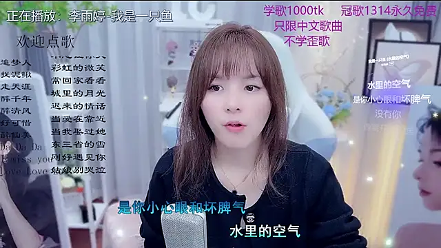 美女LazyCat94624在线直播