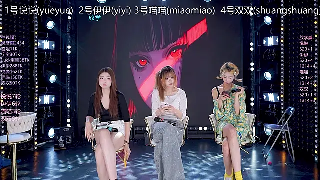 美女cdyyds003在线直播