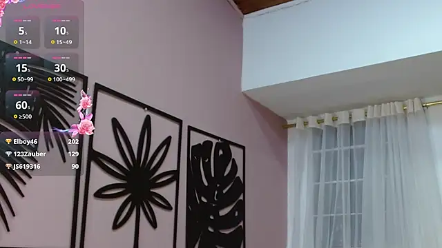 amara_rousse1 webcam