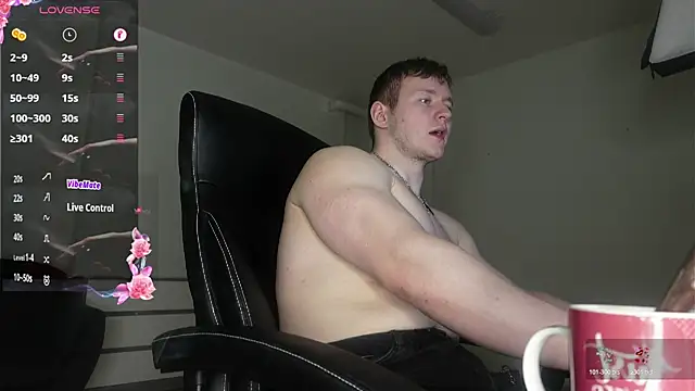 Richard_Dullas webcam