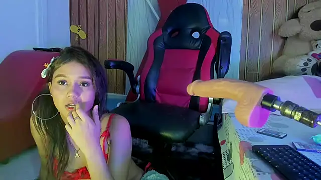 MarianaManzur webcam