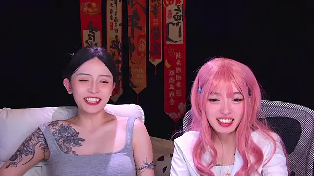 wik-yibao - Wik-yibao's free webcam - UK Sex Cams