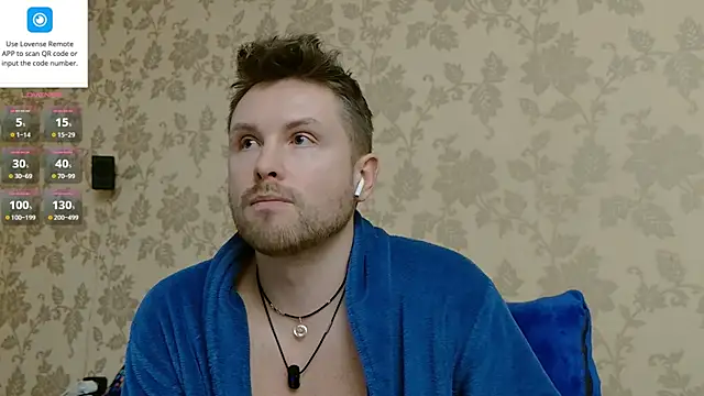 MartinBrandon webcam