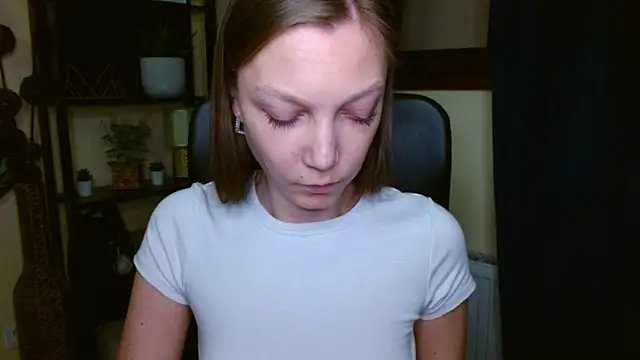 EmillyPlay webcam