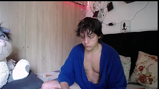 Santiago_kiler webcam