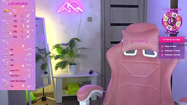 TrissMerigold9 webcam