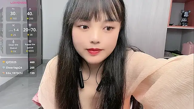 xianxian-baby webcam