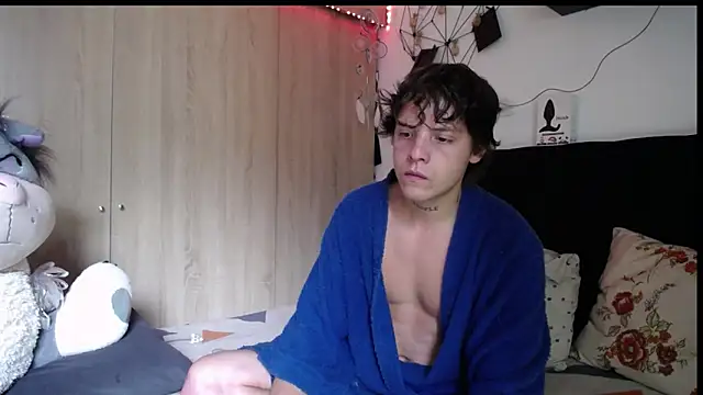 Santiago_kiler webcam