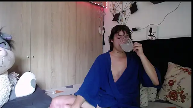 Santiago_kiler webcam