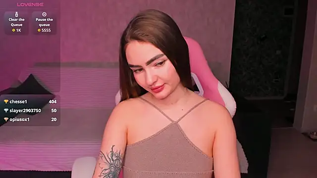 Antheainprime webcam