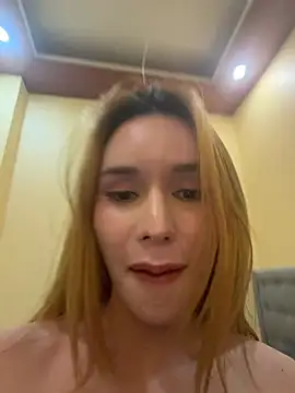 surprisecockmia webcam