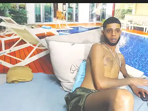 CharmingIndian1 webcam