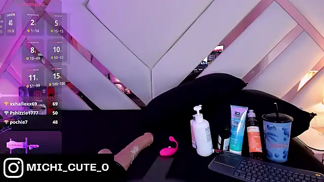 michelle_cutee_ webcam