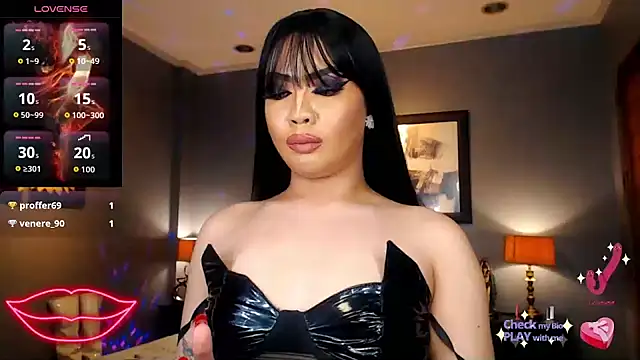 FridaHumphrey webcam