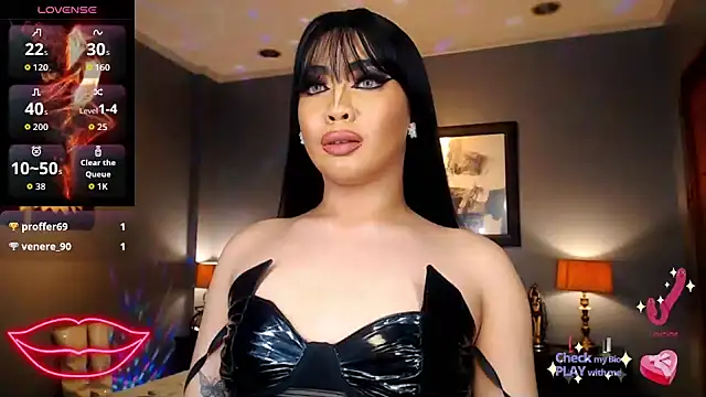 FridaHumphrey webcam