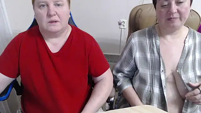 Bertie_Adeline webcam