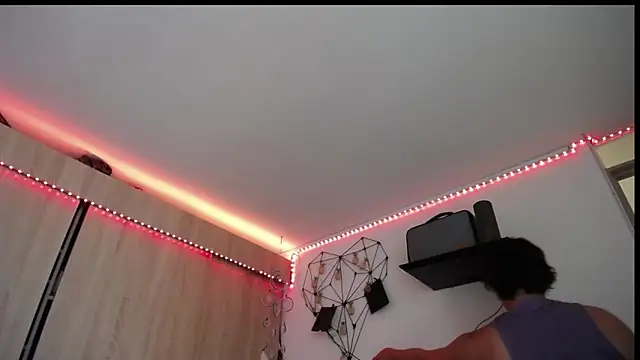 Santiago_kiler webcam