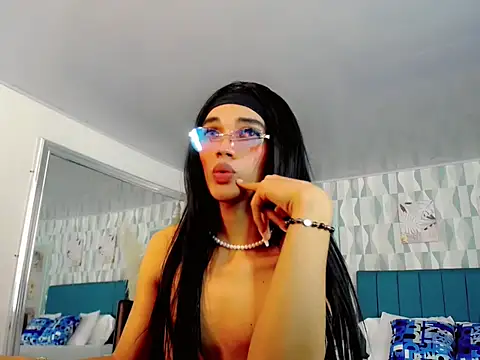 Kathalinasantana webcam