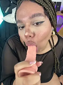 AlahiaFrequency webcam