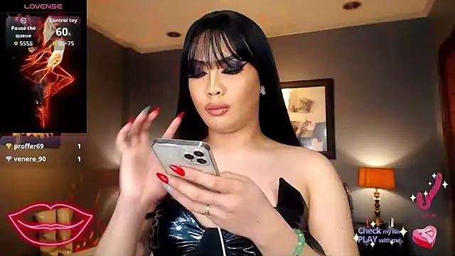 FridaHumphrey webcam