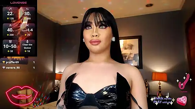 FridaHumphrey webcam