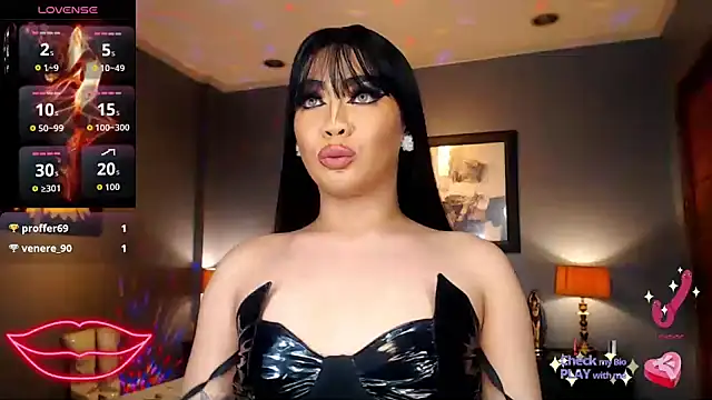 FridaHumphrey webcam