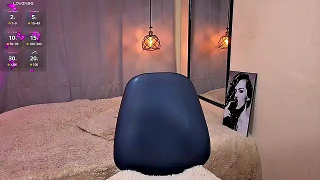 Megan_Do_Santos webcam