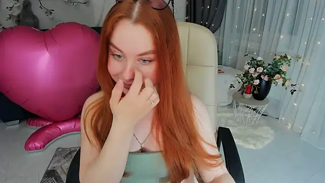 AirySilhouette webcam