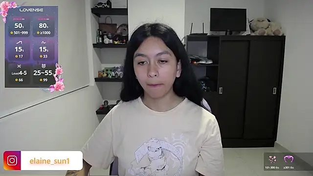 elaine_sun1 webcam