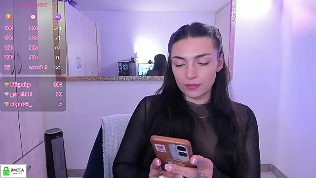 EricaVanderhill webcam