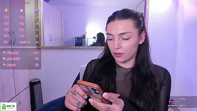 EricaVanderhill webcam