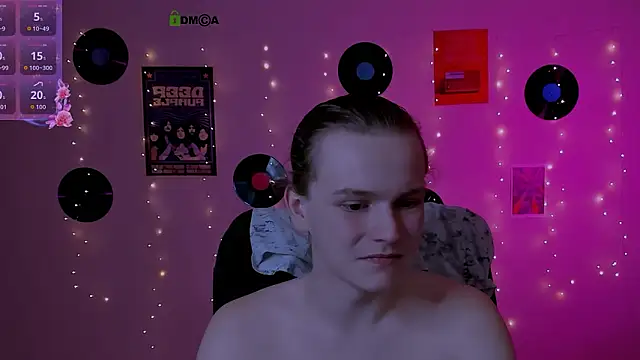 leo_void webcam