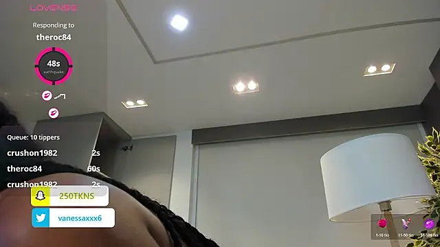 sexyebonyvip1 webcam