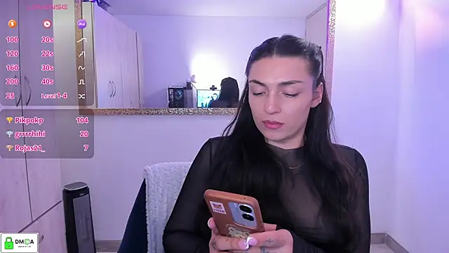 EricaVanderhill webcam