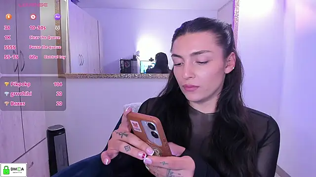 EricaVanderhill webcam