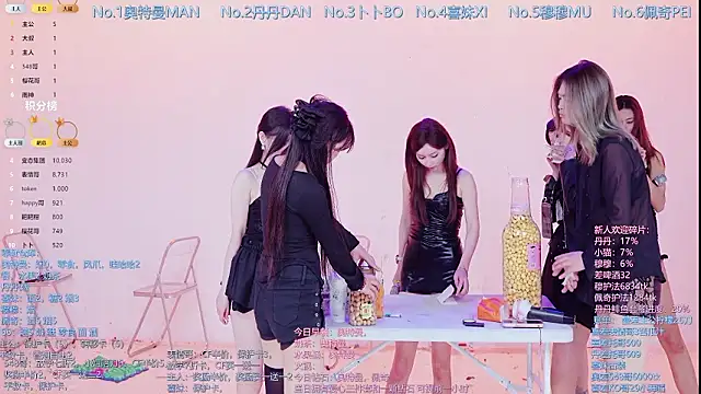 Luckygirls-339's live cam