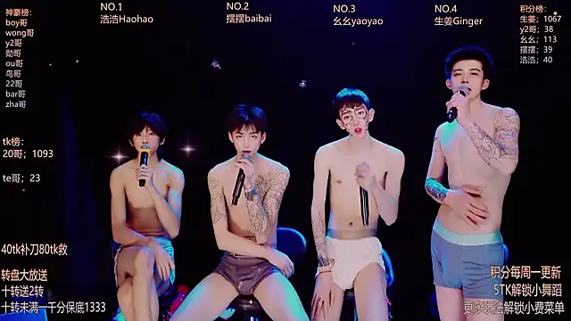 GAY-Sweetheart01 webcam