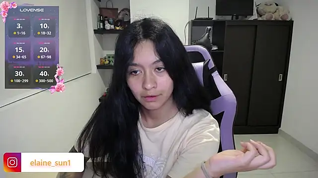 elaine_sun1 webcam