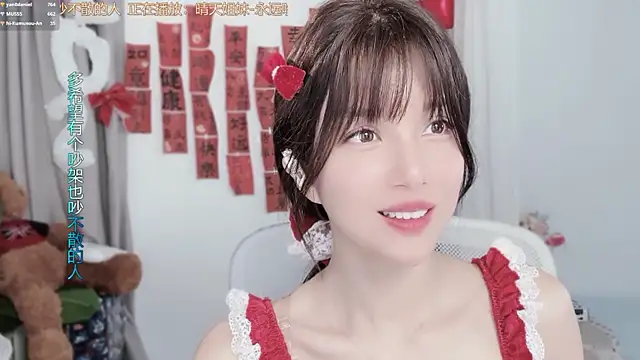 美女hi-AnAn在线直播