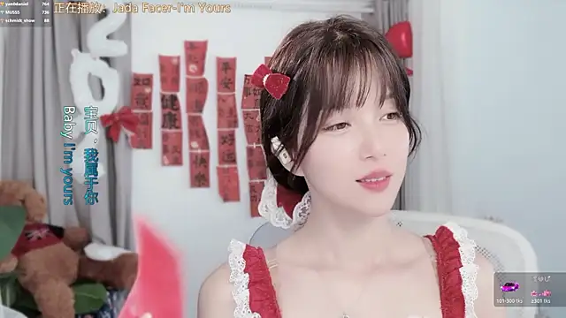 美女hi-AnAn在线直播