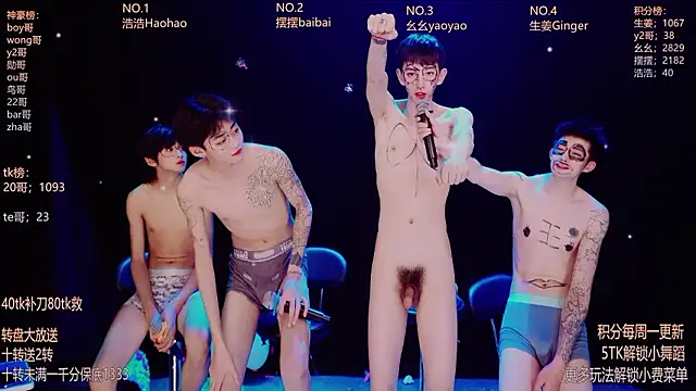 GAY-Sweetheart01 webcam