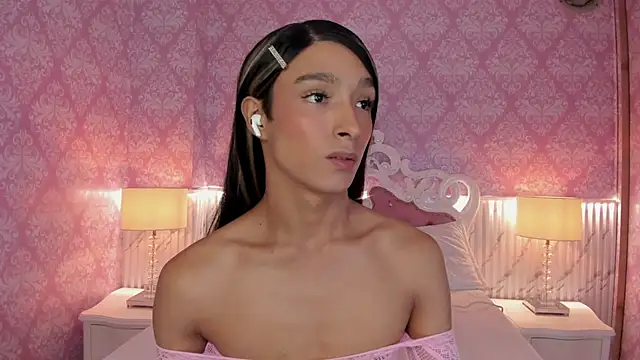 _AdharaSkinny webcam