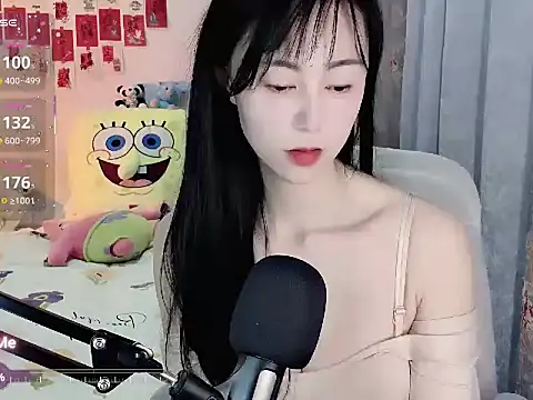 coffeecat-1111 webcam