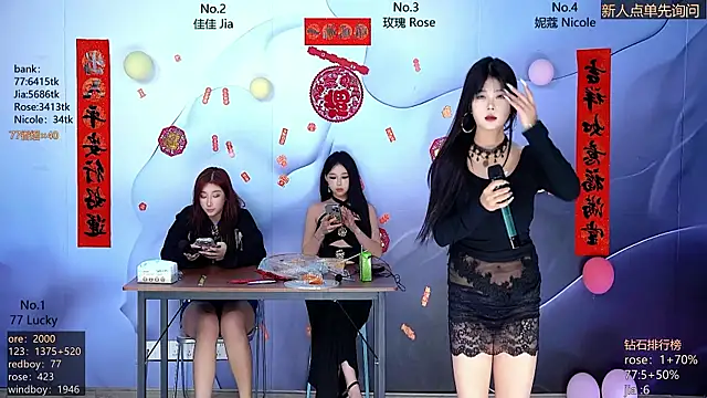 cm---001 - CM---001's free webcam