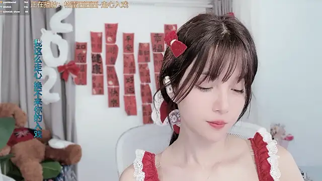 美女hi-AnAn在线直播