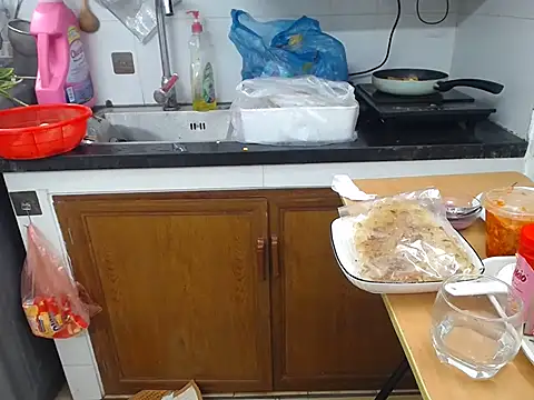 Coffee_Milktea webcam