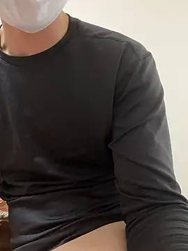 PursingGhanian webcam