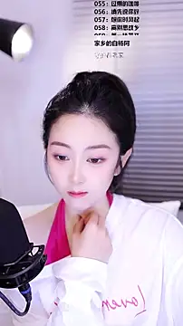 美女Singer-muzi在线直播