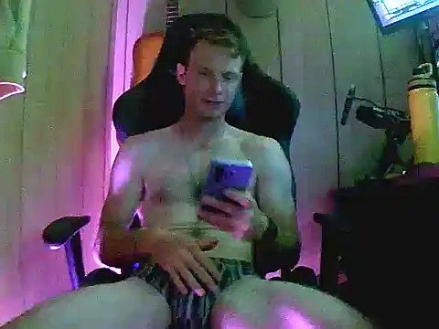 MrHungHunk webcam